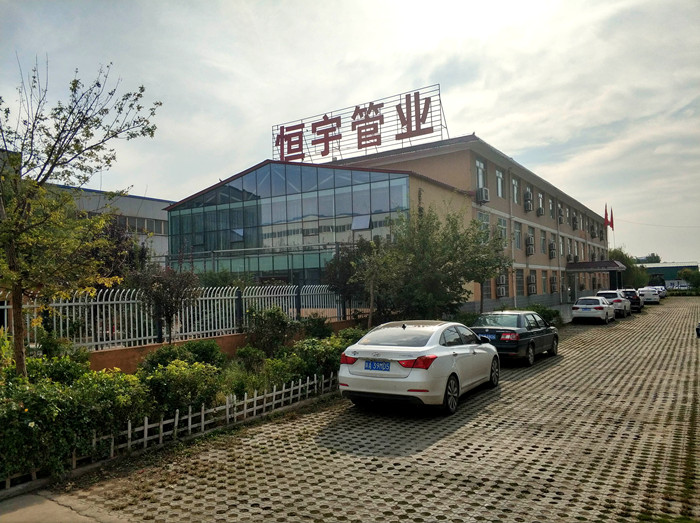 公司环境